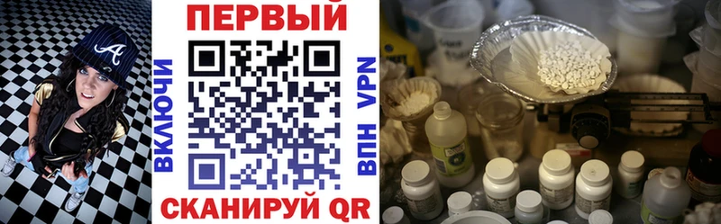 ОМГ ОМГ ссылки  магазин    Можга  Амфетамин Розовый 