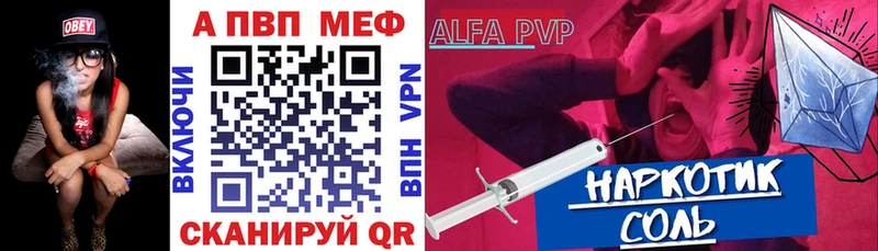 даркнет сайт Можга A PVP крисы CK
