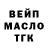 Кетамин VHQ NirbuX Productions