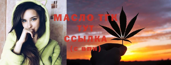 меф VHQ Богородск