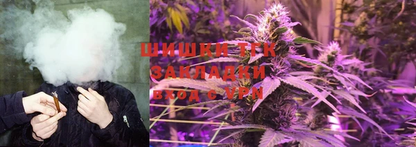 меф VHQ Богородск