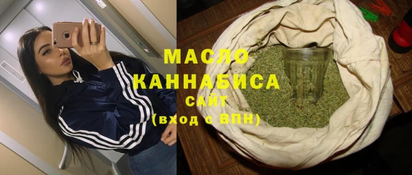 меф VHQ Богородск