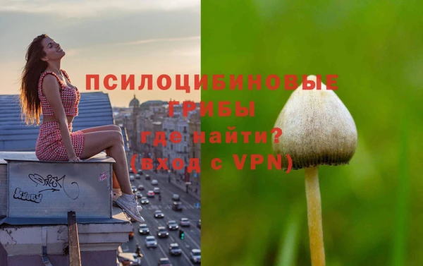 меф VHQ Богородск