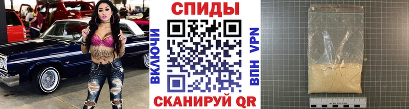 МЕТАМФЕТАМИН Декстрометамфетамин 99.9%  маркетплейс как зайти  Можга  где найти наркотики 