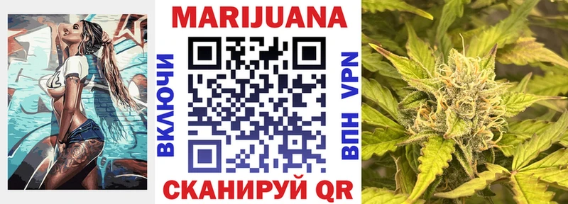 OMG зеркало  наркота  Можга  МАРИХУАНА конопля 